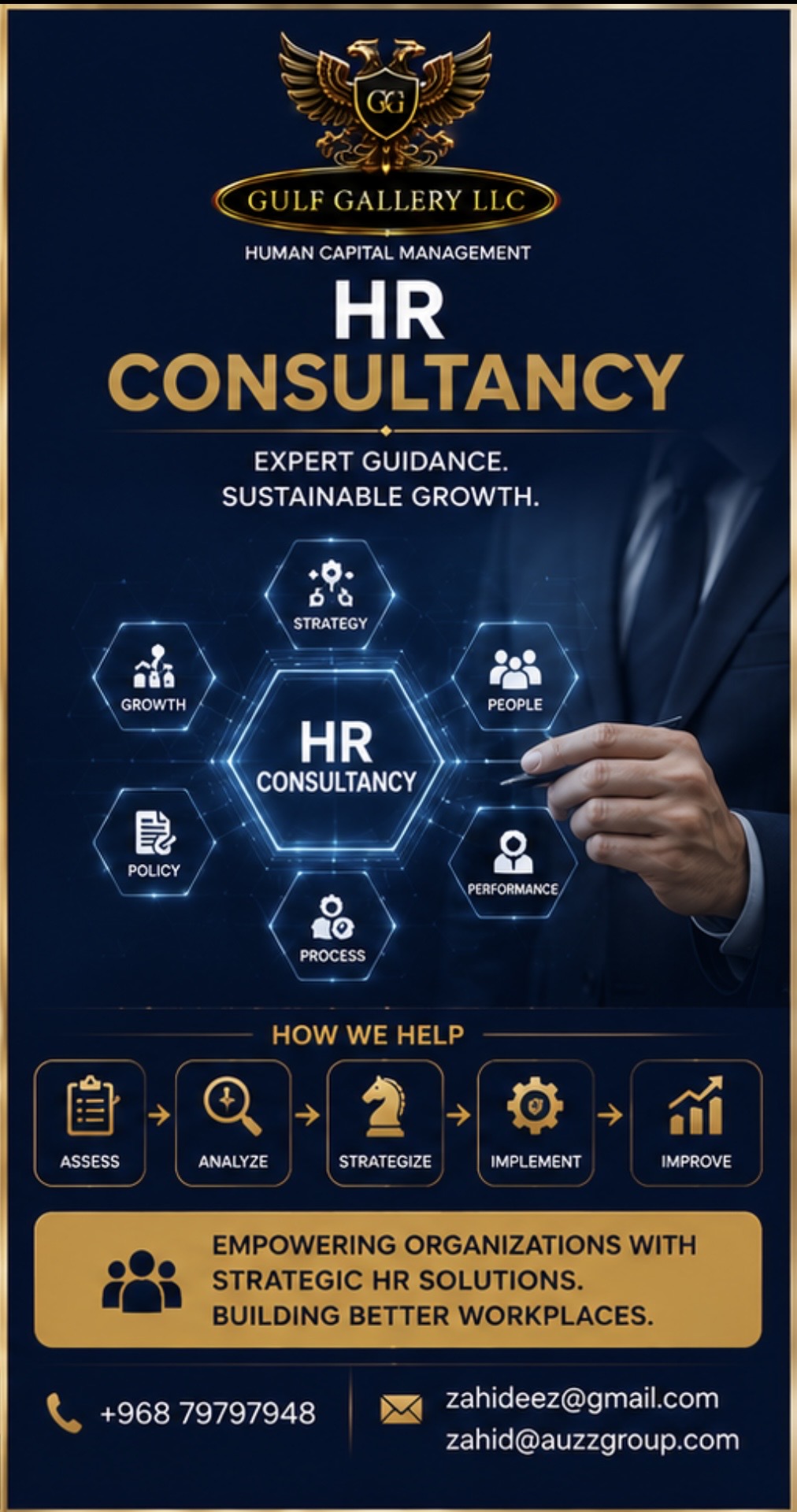 Gulf Gallery — HR consultancy