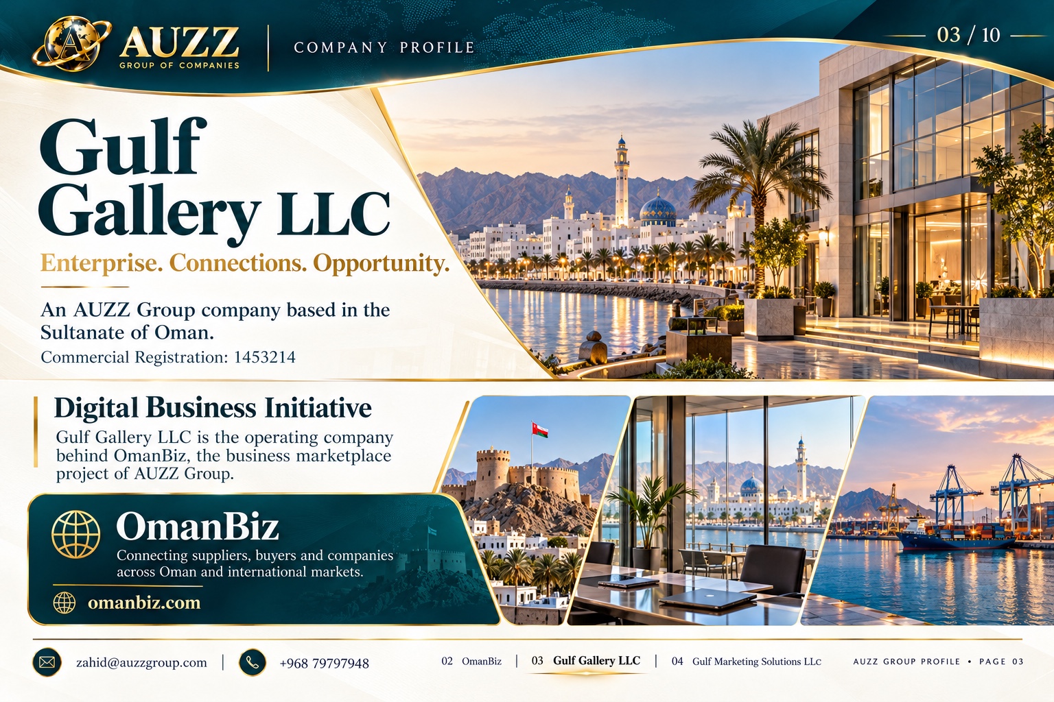 Gulf Gallery — company profile